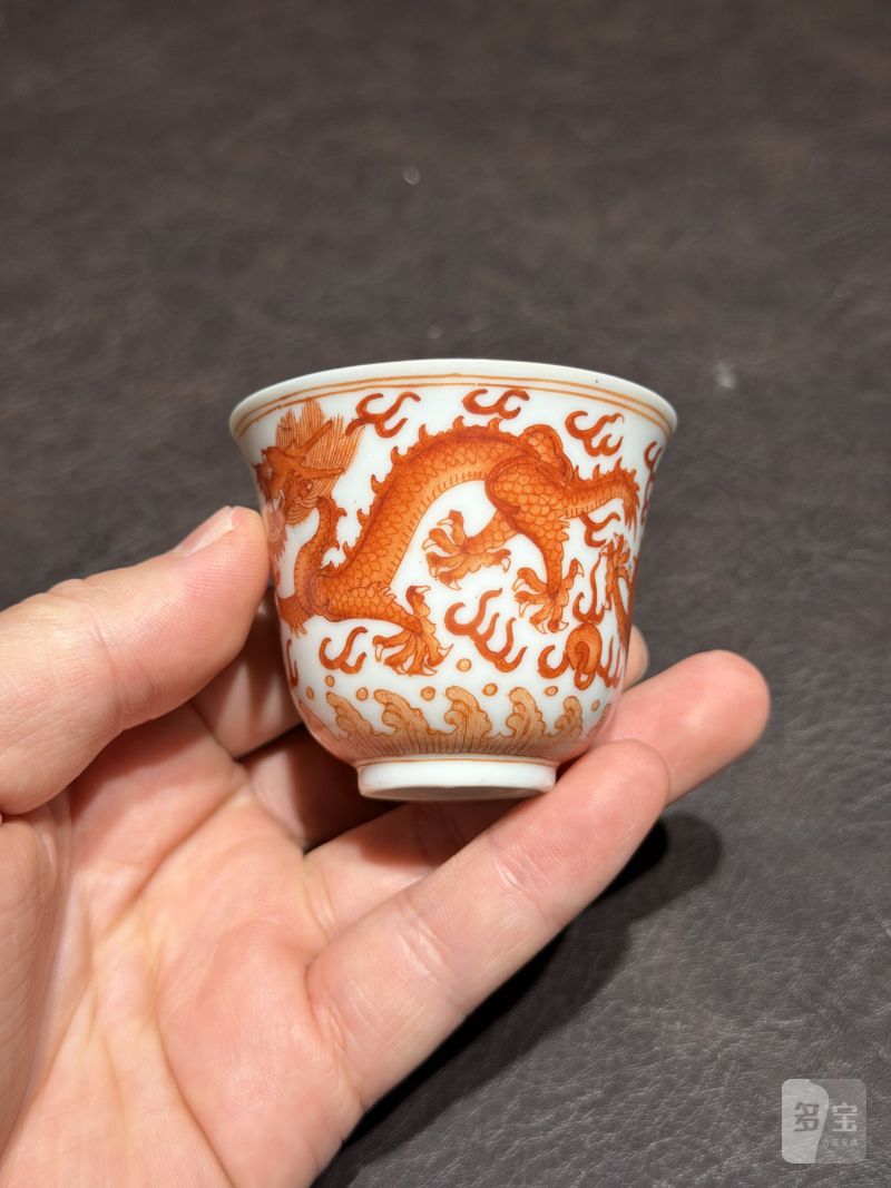 清光绪 矾红龙纹杯一对 - 图20